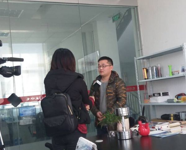 安徽電視臺新聞聯播頻道采訪儲偉偉 安徽電視臺新聞聯播頻道采訪儲偉偉